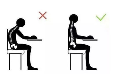 正确坐姿
