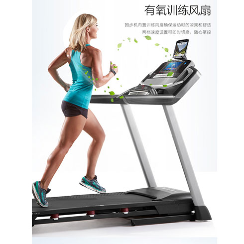 爱康跑步机